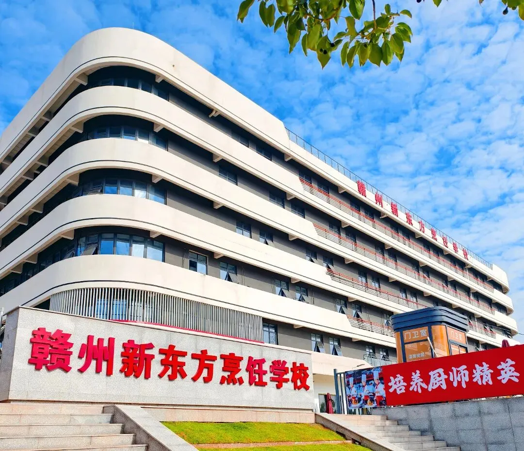 @低分段中考生:赣州中考马上出分,留给你的择校“窗口期”不多了!-第5张图片-四季读书网