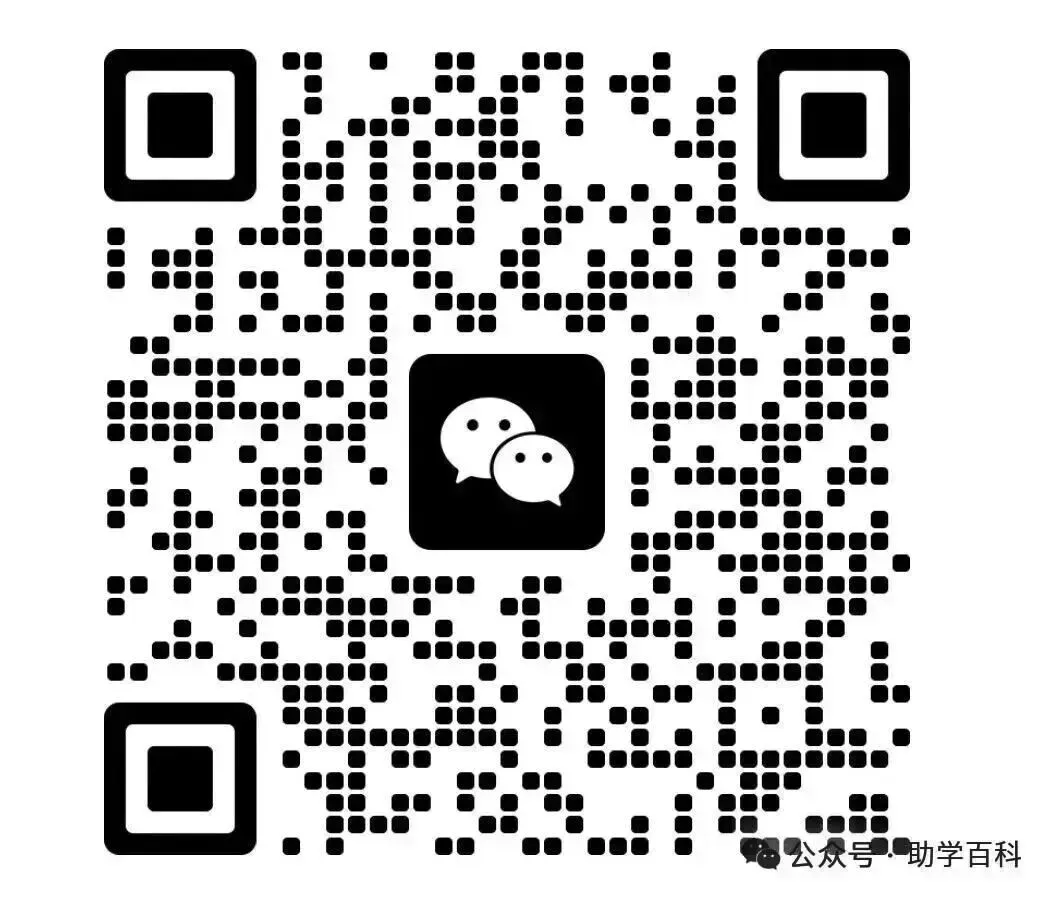 26年合肥市区中考成绩及分数线最新消息!-第2张图片-四季读书网
