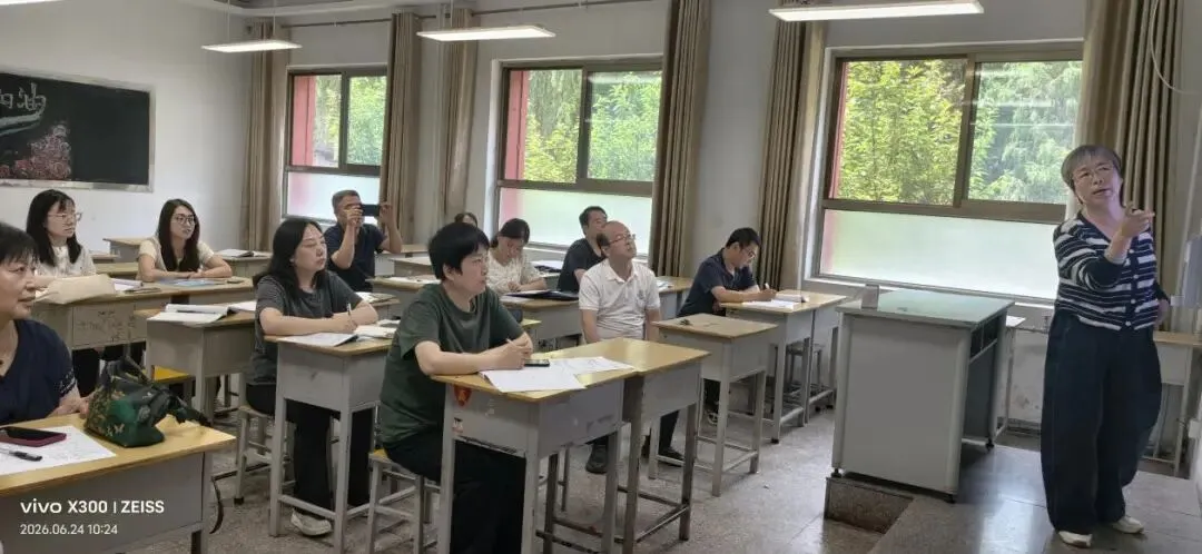 深研高考真题,明晰备考航向——吕梁市贺昌中学数学组开展高考大教研-第5张图片-四季读书网