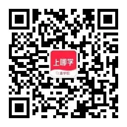 松江2026中考统招计划出炉!今年多少人能上高中?-第2张图片-四季读书网
