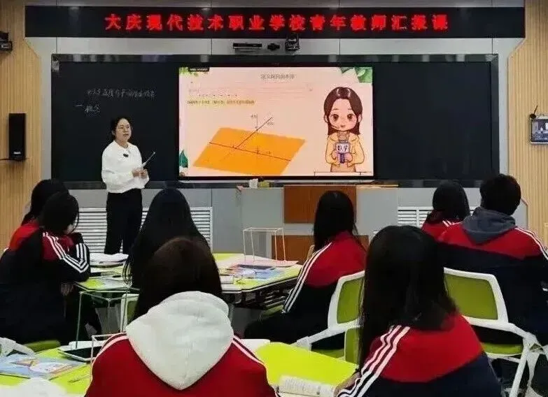 不用纠结!大庆中考各分数段精准定位!在大庆现代技术职业学校,每一类分数都有专属升学出路-第5张图片-四季读书网