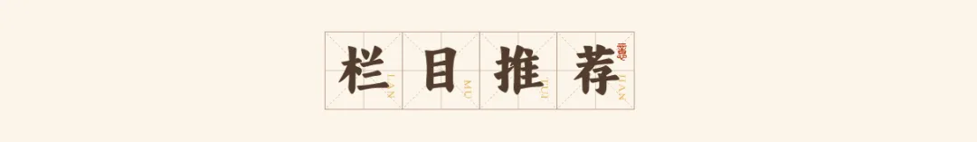 鸿臻|中考413低起点→高考628高分梯队!这位同学逆风翻盘!-第14张图片-四季读书网