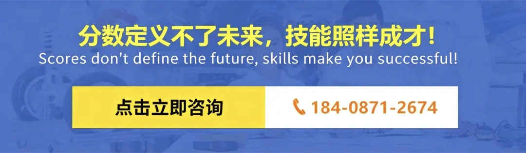 【收藏备用】云南省2026年中考成绩查询时间及方式!附入口!-第3张图片-四季读书网