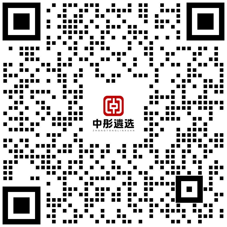 2026年6月27日天津市直遴选面试真题及参考答案-第6张图片-四季读书网