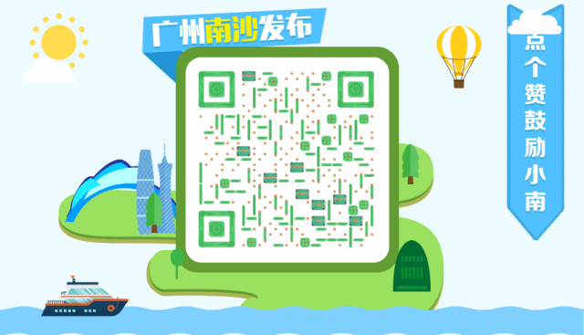 明天中考!本周天气提示→-第11张图片-四季读书网