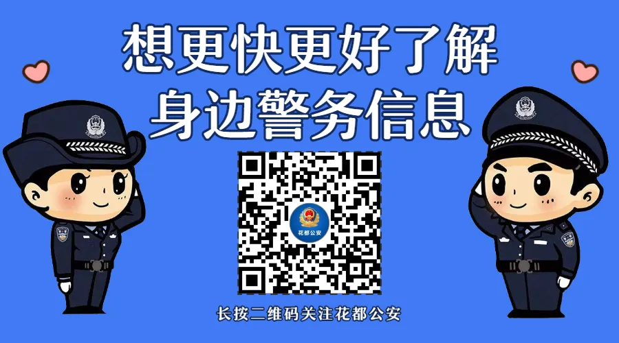 2026年中考,这份提示必看!-第19张图片-四季读书网