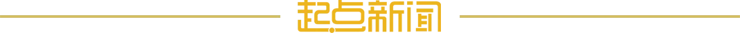 咸阳市中考成绩查询时间公布-第5张图片-四季读书网