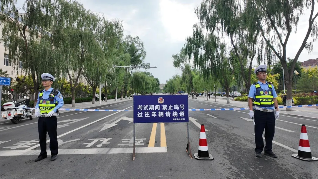2026年中考开考 莘莘学子青春逐梦-第8张图片-四季读书网