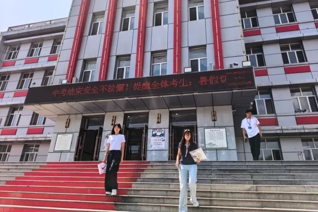 【树梁·安全】中考收官不松弦 防溺安全筑防线——鸡西市树梁中学扎实开展考后防溺水安全教育工作(2026年第114期)-第8张图片-四季读书网