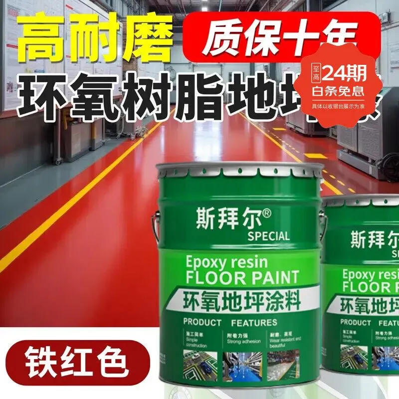 安踏 【风速】轻量缓震跑步鞋男春季中考体测跑鞋轻质通勤运动鞋子-第6张图片-四季读书网