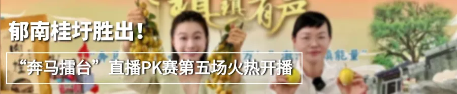 本周或有台风影响!云浮雨水“收尾”,中考天气预测→-第12张图片-四季读书网