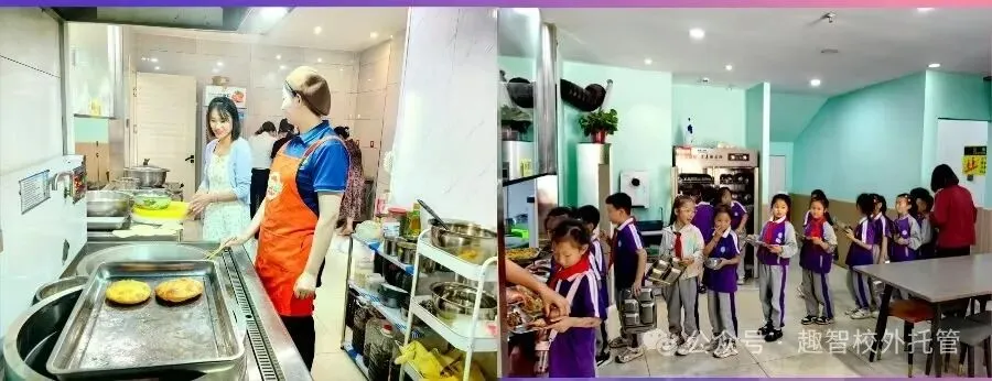 【趣智校外托管2026年暑期模拟考试】-第8张图片-四季读书网