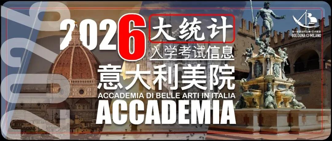 教授面试模拟|入学作品集面试1v1模拟现场,面试技巧,时间安排表,三份学习资料+实战!用实际行动消除考前焦虑、担心、恐慌!-第12张图片-四季读书网