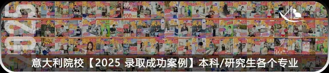 教授面试模拟|入学作品集面试1v1模拟现场,面试技巧,时间安排表,三份学习资料+实战!用实际行动消除考前焦虑、担心、恐慌!-第42张图片-四季读书网