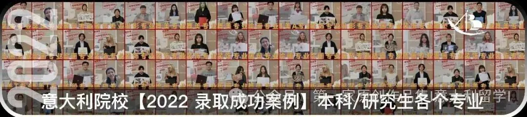 教授面试模拟|入学作品集面试1v1模拟现场,面试技巧,时间安排表,三份学习资料+实战!用实际行动消除考前焦虑、担心、恐慌!-第45张图片-四季读书网