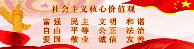中考成绩查询通道已开启!速查!-第2张图片-四季读书网