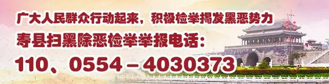 中考成绩查询通道已开启!速查!-第3张图片-四季读书网