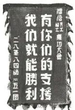 2026年河南中考历史试卷解析-第2张图片-四季读书网