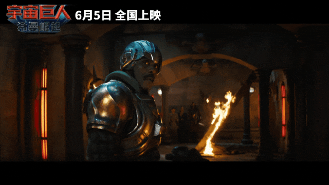 【6月30日影讯】【青春散场试卷 · 光影续写欢喜】| 超全片单,燃爆假期!!!学生观影只需20元!-第13张图片-四季读书网