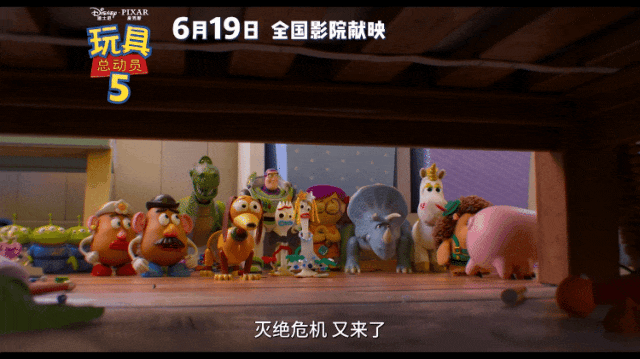 【6月30日影讯】【青春散场试卷 · 光影续写欢喜】| 超全片单,燃爆假期!!!学生观影只需20元!-第33张图片-四季读书网