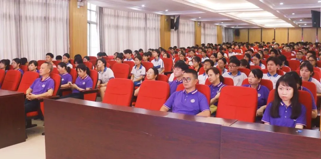 决胜中考,一举高中——广州市培正中学矿泉学校2026届中考壮行会-第16张图片-四季读书网