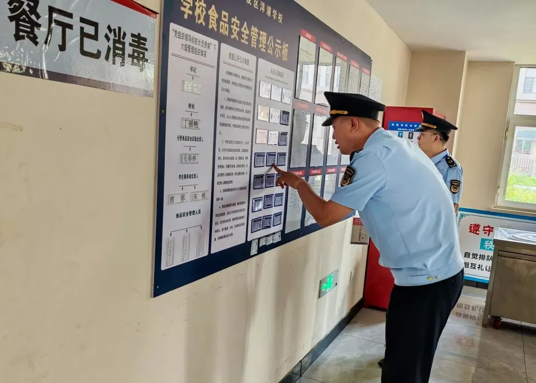 【基层动态】经开分局全力守护中考师生“舌尖上的安全”-第4张图片-四季读书网