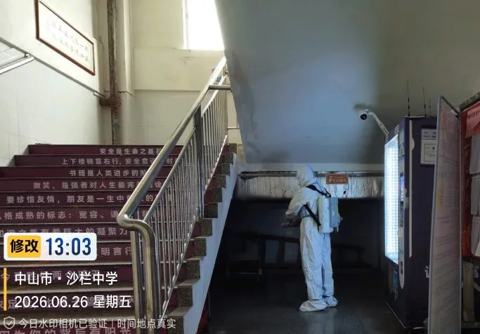 净环境、灭蚊虫,三角镇全力为中考学子安心应考保驾护航-第16张图片-四季读书网