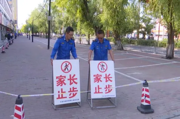【新时代文明实践】全城聚力护航中考 温情守护学子逐梦路-第5张图片-四季读书网