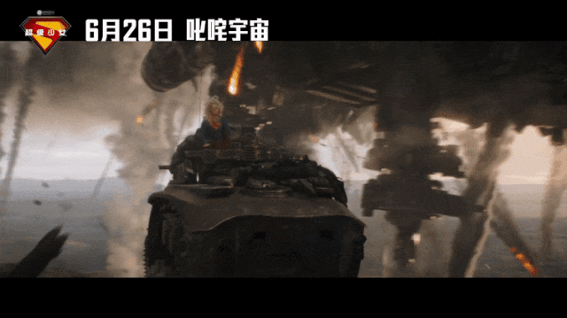 【6月30日影讯】【青春散场试卷 · 光影续写欢喜】| 超全片单,燃爆假期!!!学生观影只需20元!-第74张图片-四季读书网
