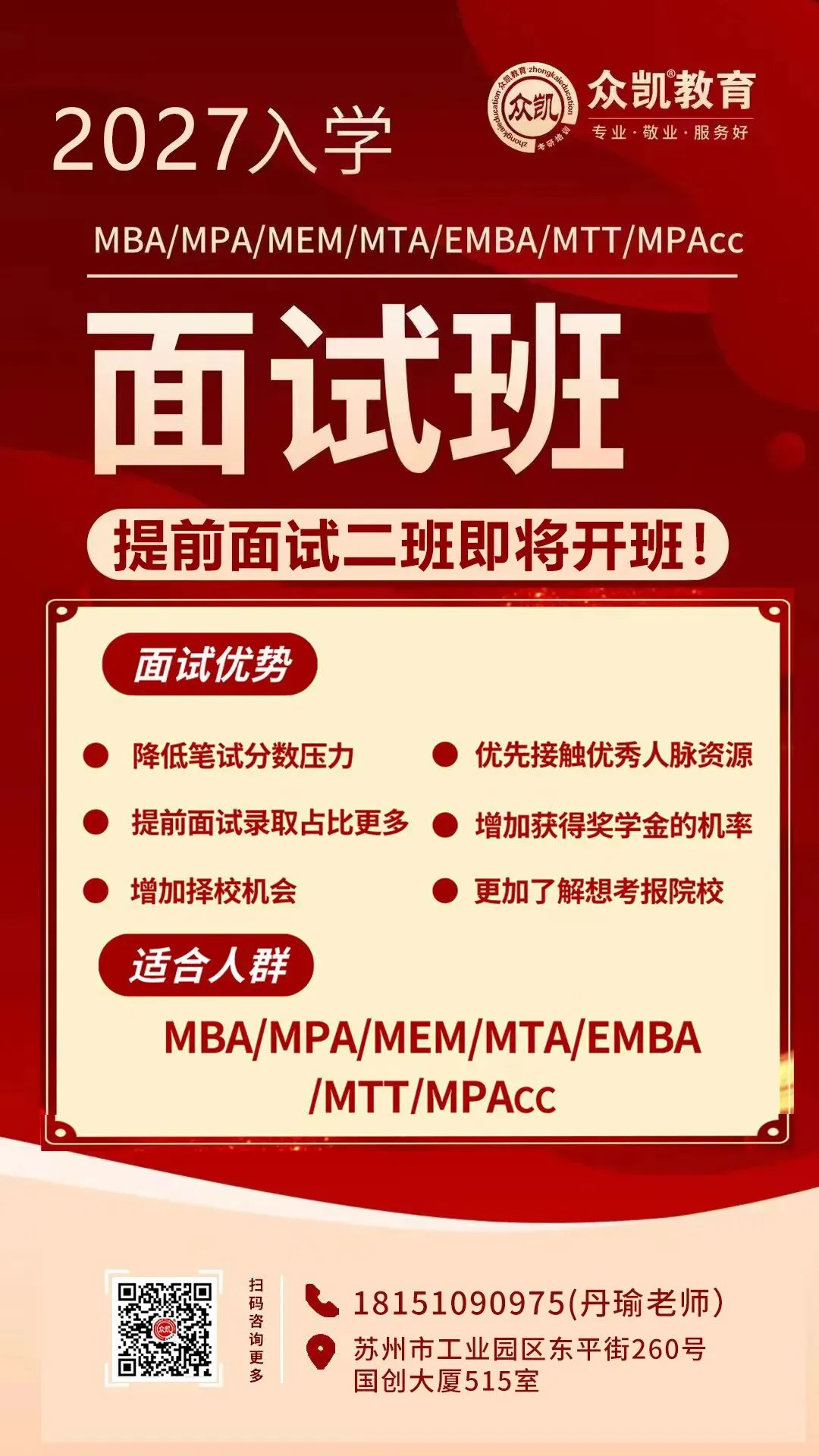 真题背词|2016英二Text1:拒绝无效刷词!从真题语境吃透考研核心词-第12张图片-四季读书网