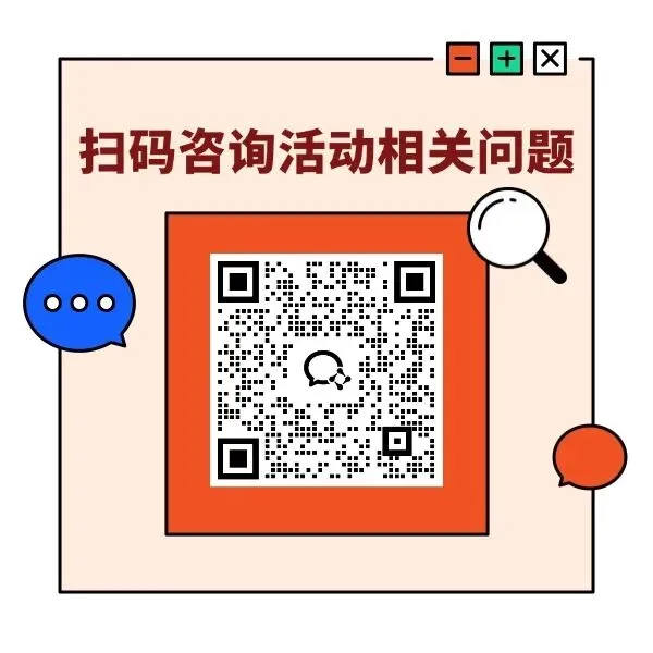 上新!考研真题高频词汇-阅读词汇免费!-第10张图片-四季读书网
