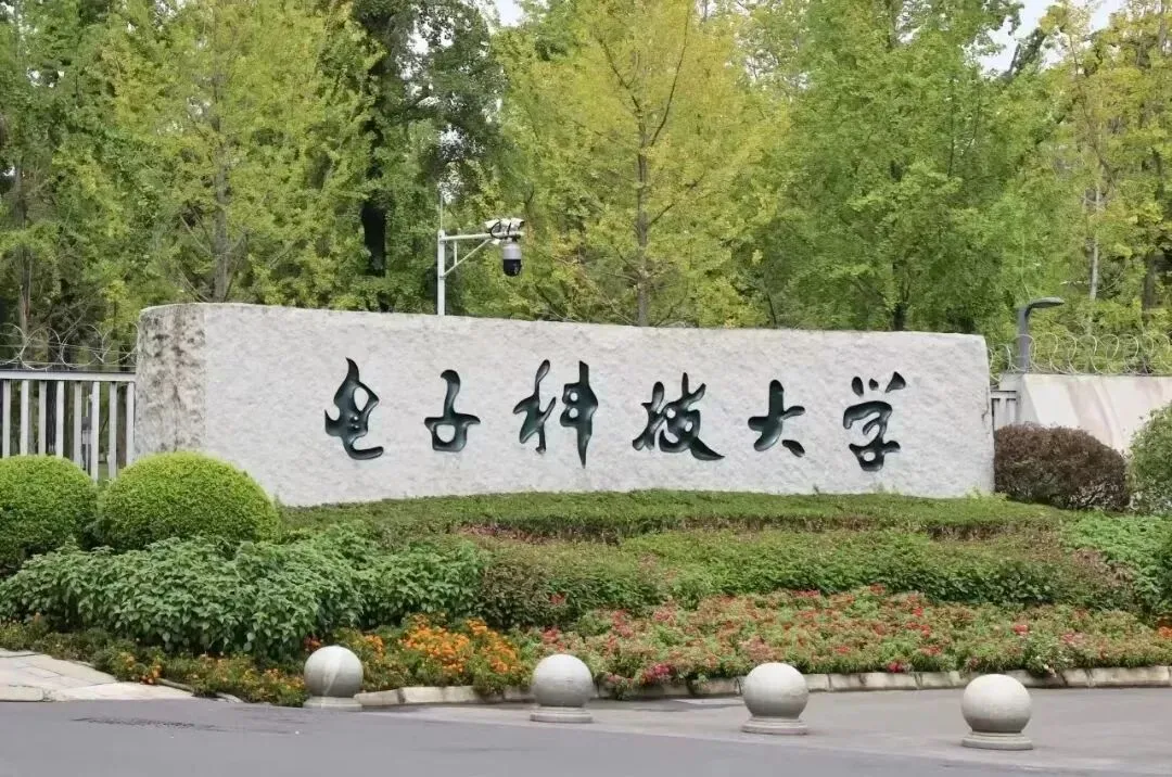 【本科实验班】中考出分慌了?这套衔接分层方案让中等生也有逆袭机会!-第4张图片-四季读书网
