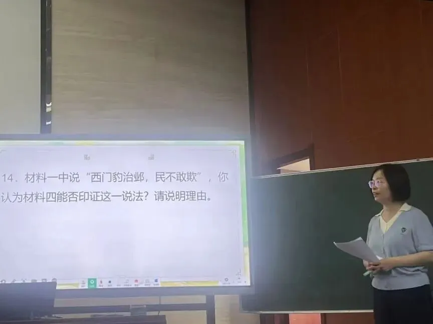 沈丘二高首届“卓越杯”高考真题讲解大赛圆满举办-第35张图片-四季读书网