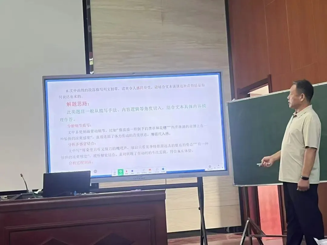 沈丘二高首届“卓越杯”高考真题讲解大赛圆满举办-第36张图片-四季读书网