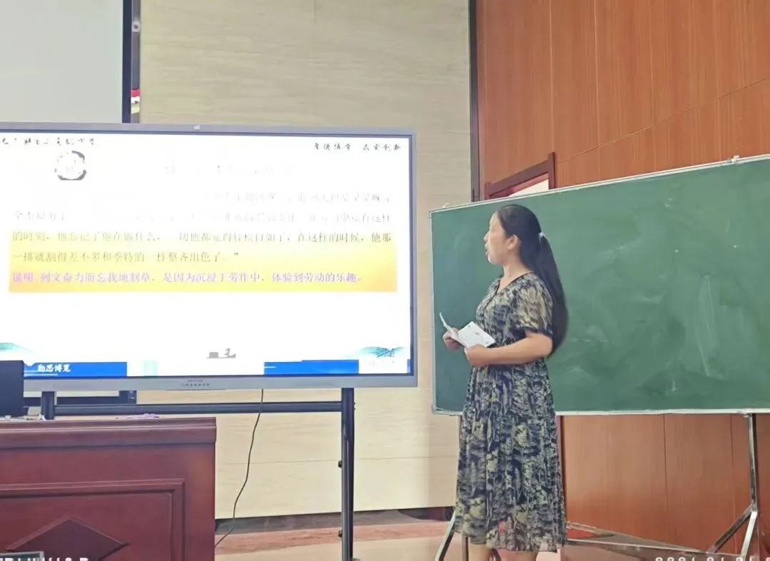 沈丘二高首届“卓越杯”高考真题讲解大赛圆满举办-第37张图片-四季读书网