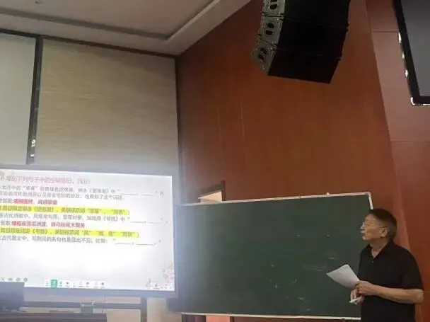 沈丘二高首届“卓越杯”高考真题讲解大赛圆满举办-第40张图片-四季读书网