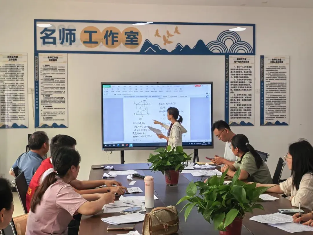 沈丘二高首届“卓越杯”高考真题讲解大赛圆满举办-第43张图片-四季读书网