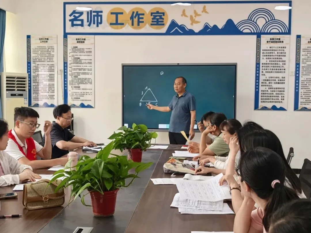沈丘二高首届“卓越杯”高考真题讲解大赛圆满举办-第46张图片-四季读书网
