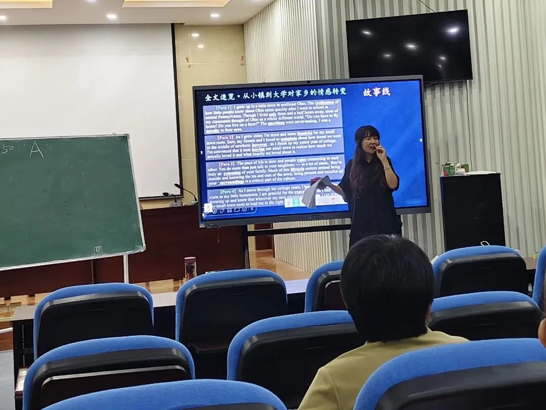 沈丘二高首届“卓越杯”高考真题讲解大赛圆满举办-第56张图片-四季读书网