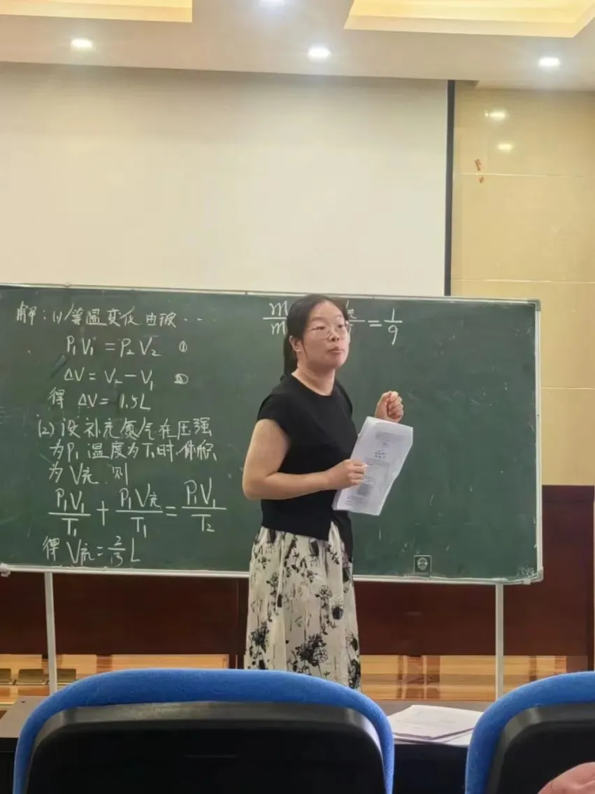 沈丘二高首届“卓越杯”高考真题讲解大赛圆满举办-第69张图片-四季读书网