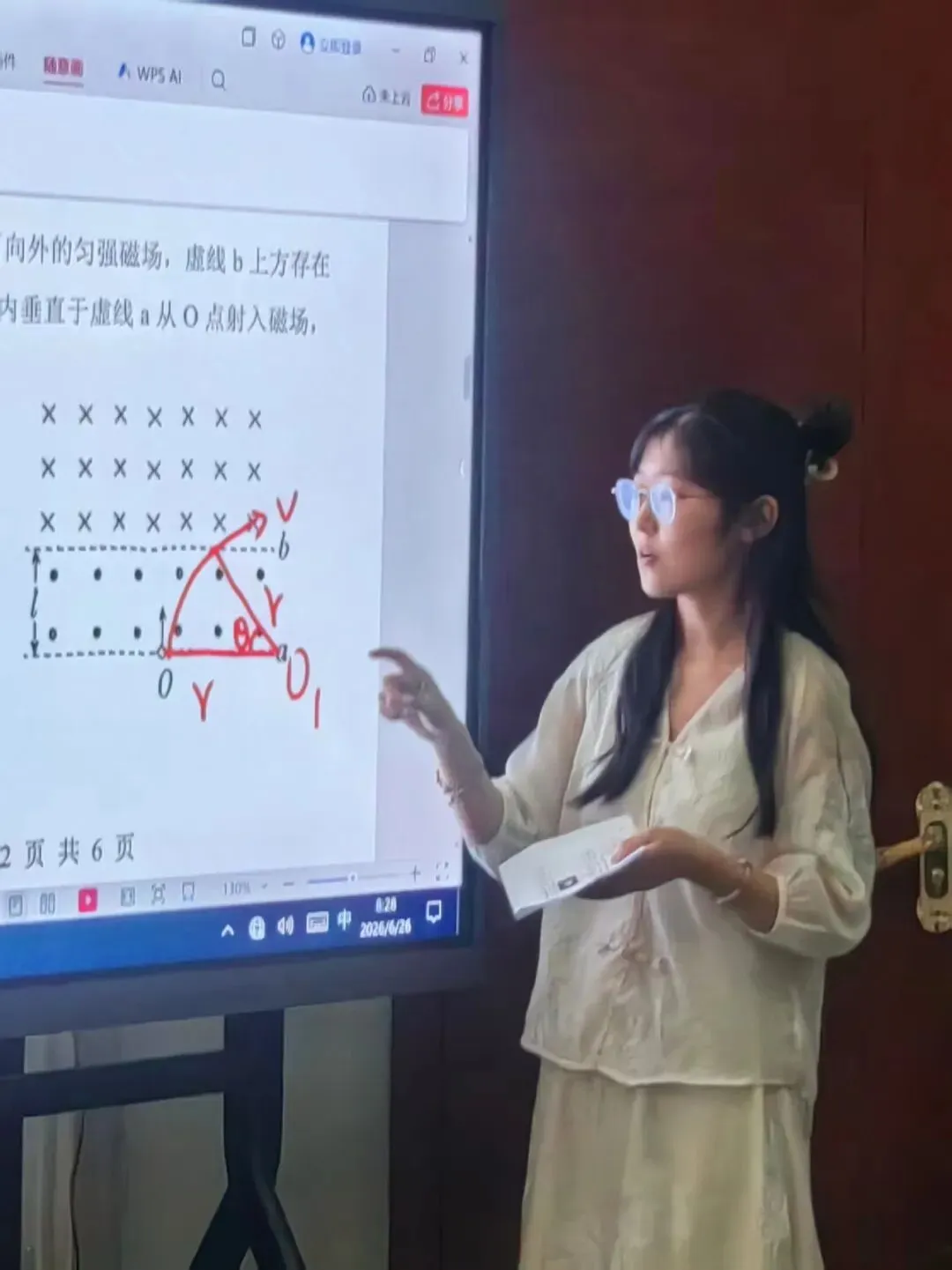 沈丘二高首届“卓越杯”高考真题讲解大赛圆满举办-第70张图片-四季读书网