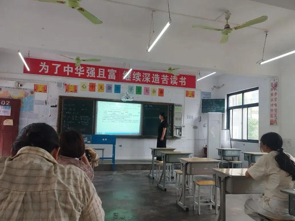 沈丘二高首届“卓越杯”高考真题讲解大赛圆满举办-第73张图片-四季读书网
