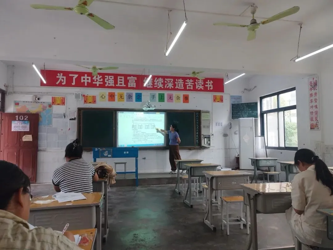 沈丘二高首届“卓越杯”高考真题讲解大赛圆满举办-第77张图片-四季读书网