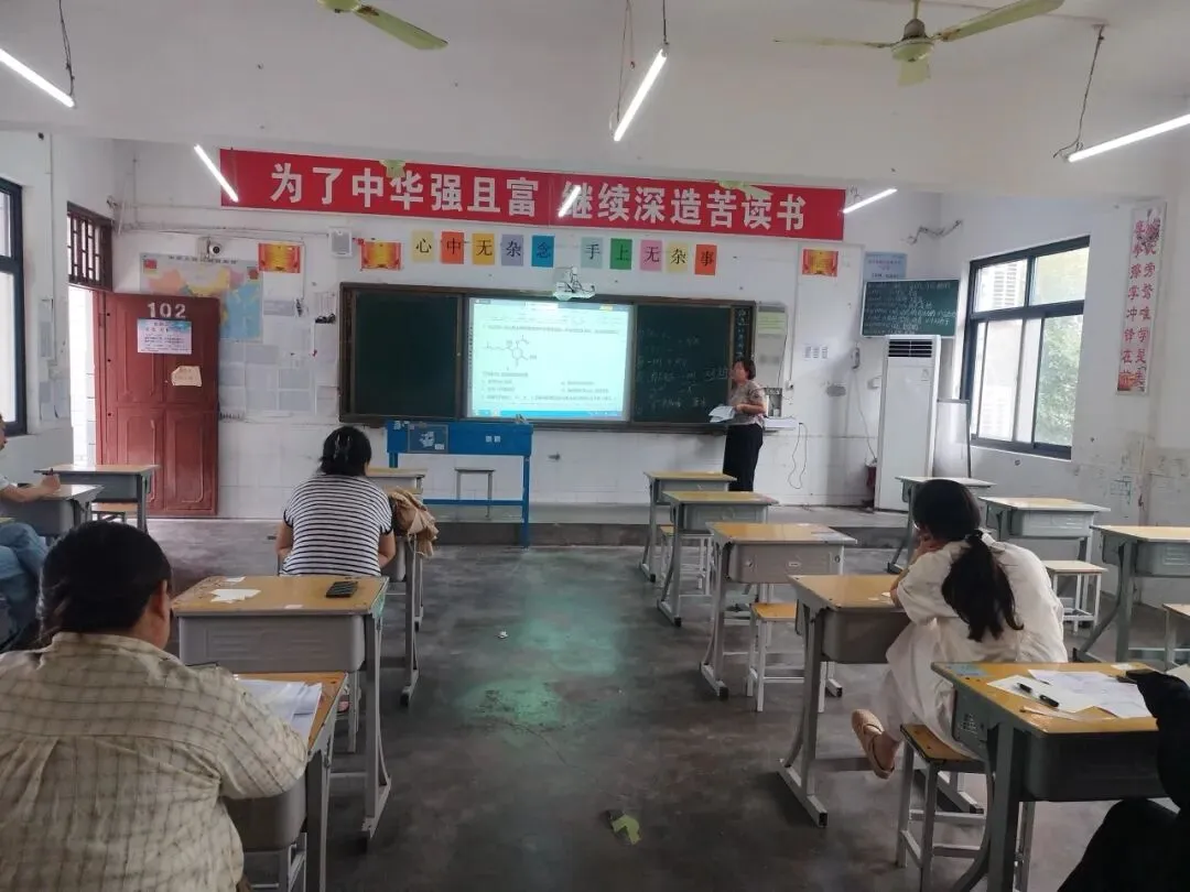 沈丘二高首届“卓越杯”高考真题讲解大赛圆满举办-第78张图片-四季读书网