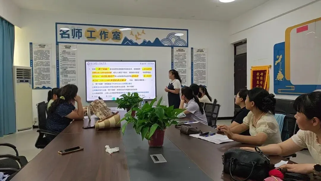 沈丘二高首届“卓越杯”高考真题讲解大赛圆满举办-第86张图片-四季读书网