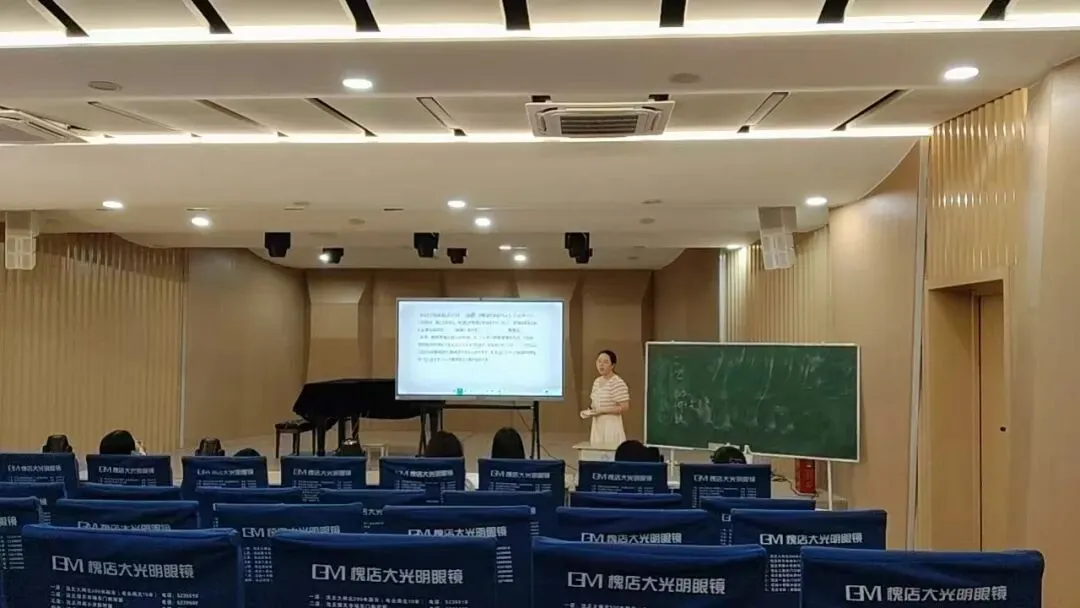 沈丘二高首届“卓越杯”高考真题讲解大赛圆满举办-第90张图片-四季读书网