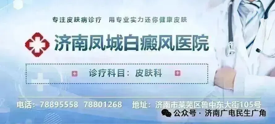2026济南中考成绩6月30日10:00可查-第1张图片-四季读书网