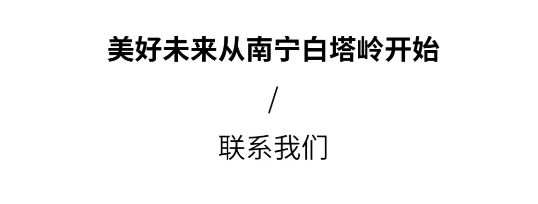 中考资讯丨2026年高中美术特长生招生信息-第17张图片-四季读书网