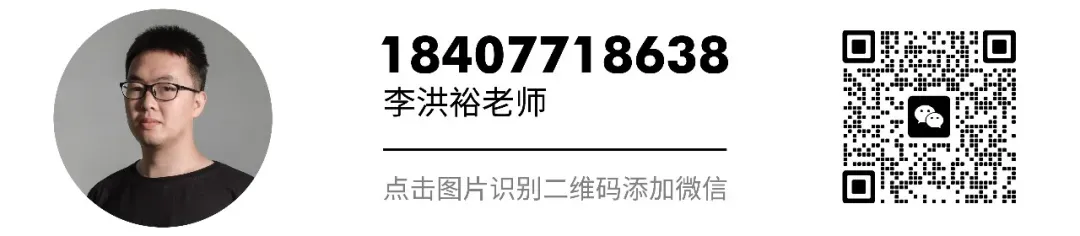 中考资讯丨2026年高中美术特长生招生信息-第23张图片-四季读书网