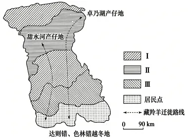 2026年高考河南卷地理真题及参考答案-第3张图片-四季读书网